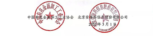 1646124512799809.jpg 6666.jpg