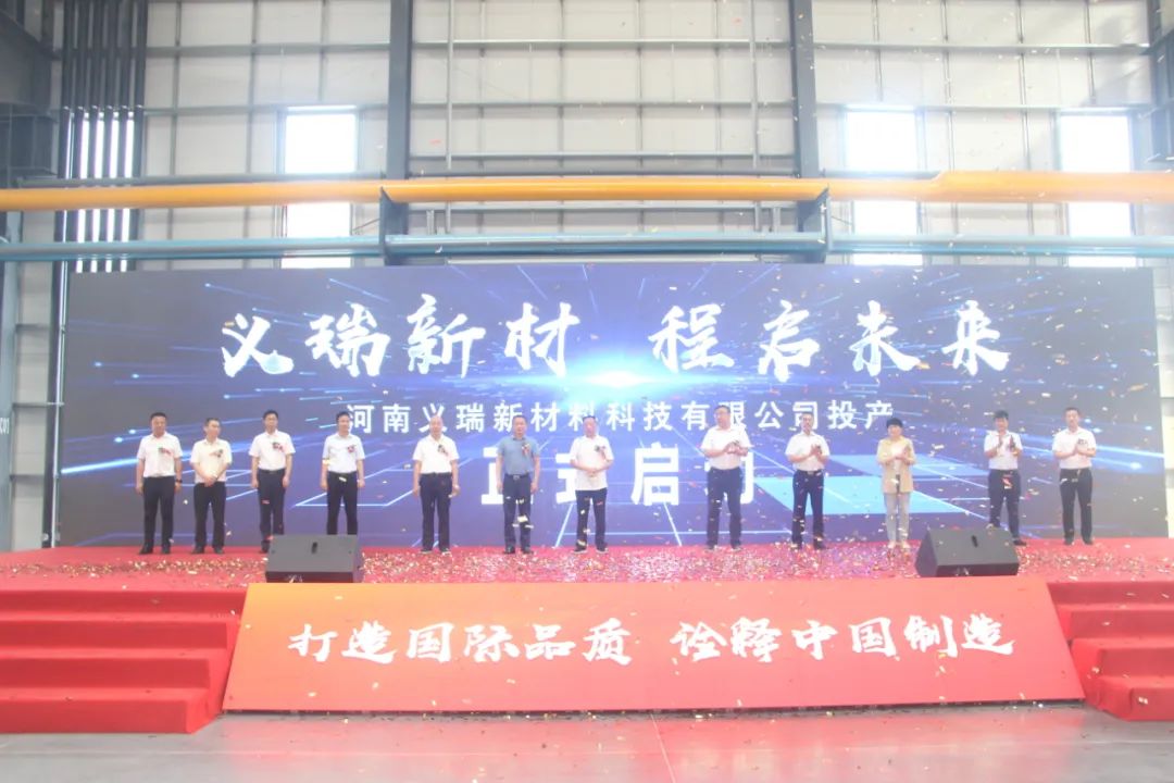 1655265311764458.jpg 微信图片_20220615115510.jpg