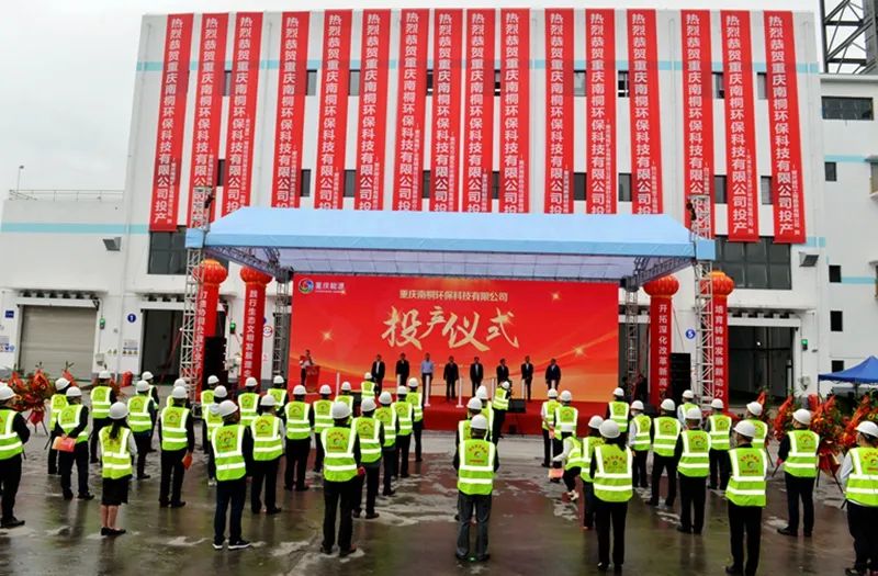 1655265547152876.jpg 微信图片_20220615115904.jpg