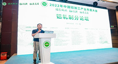 1660549497681885.jpg 图4.jpg